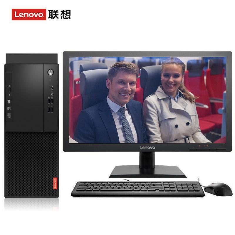黑人爆操日本女人联想（Lenovo）启天M415 台式电脑 I5-7500 8G 1T 21.5寸显示器 DVD刻录 WIN7 硬盘隔离...